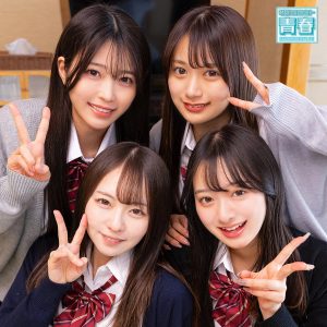 かりん＆めいさ＆かほ＆あおい パッケージ画像【AV女優名サーチ】